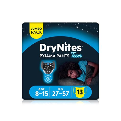 Huggies Babe S DryNites Pyjama Pants Years X Waitrose UAE Partners
