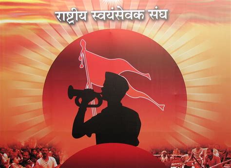 Rashtriya Swayamsevak Sangh Hanuman Maharastra Fondo De Pantalla Pxfuel