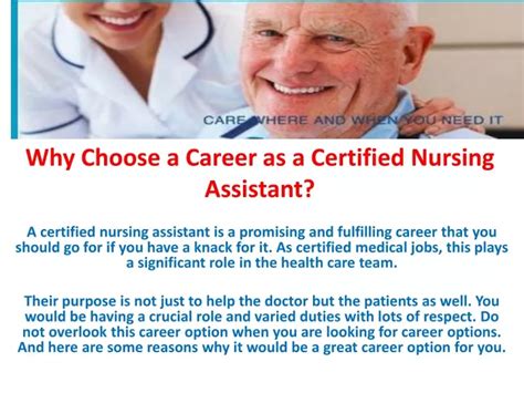 Ppt Why Choose A Career As A Certified Nursing Assistant Powerpoint