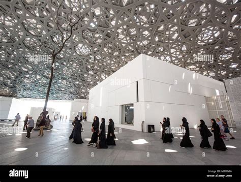 Louvre Abu Dhabi Museum Stock Photo Alamy