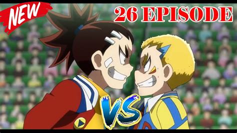 Rise is a cool name, thought they were gonna calling rising…unless they make a sequel anime to the original beyblade…which most likely won't happen until its completed. Beyblade Burst Rise AMV - Episode 26 - Dante Koryu (Rock ...