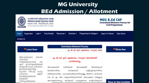 Mg University Bed Trial Allotment 2023 Ranklistnewsbed