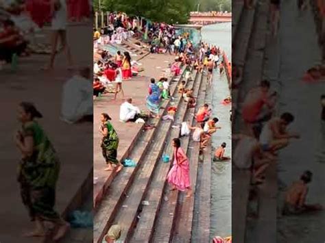 Har Ki Pauri Snan Haridwar Ganga Bath Har Ki Pauri Open Bath Ki Video Youtube