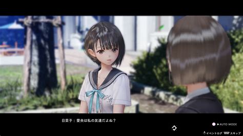 Blue Reflection Second Light Images And Screenshots Gamegrin
