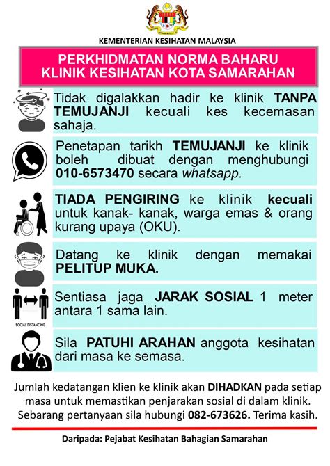 Bahagian, jkkp negeri & cawangan. Carta Organisasi Pejabat Kesihatan Bahagian Kuching