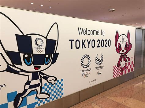 The 2020 Summer Olympics Mascot Worldatlas