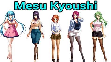 Anime Wallpaper Mesu Kyoushi By Infamous20666 By Infamous20666 On Deviantart