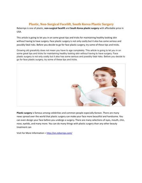 Ppt Plastic Non Surgical Facelift South Korea Plastic Surgery