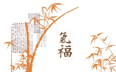 Chinese Wallpaper Designs Download Free Pixelstalknet