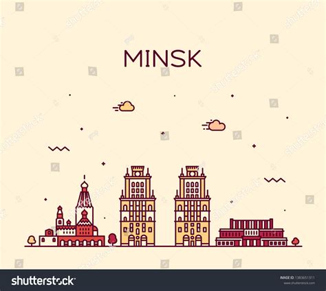 Minsk Skyline Belarus Trendy Vector Illustration стоковая векторная