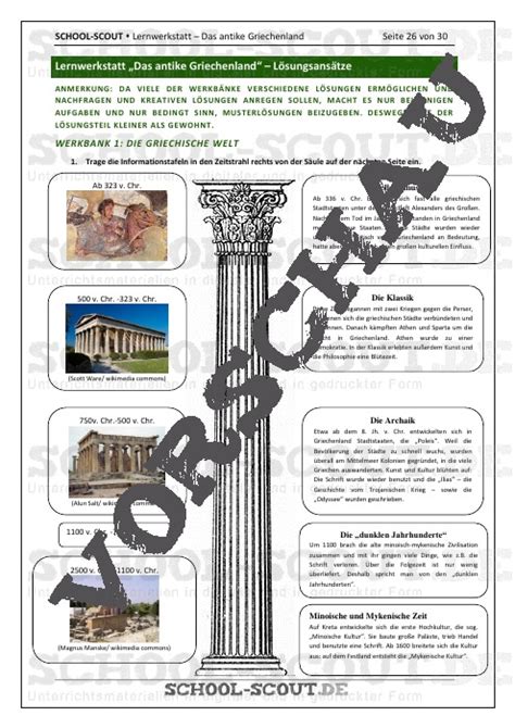 Lernwerkstatt Antikes Griechenland