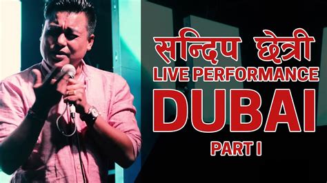 Jennifer lopez live 2017 in dubai performance new dance. Sandip Chhetri's Live Performance in DUBAI | December 2017 ...