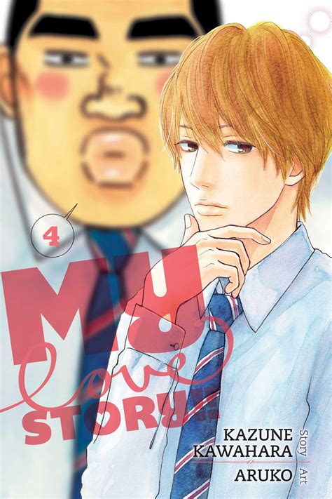 My Love Story Vol 4 Book By Kazune Kawahara Aruko Official Publisher Page Simon