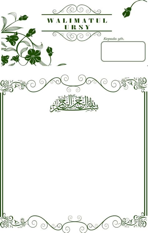 534 Background Undangan Pernikahan Islami Kosong Free Download Myweb