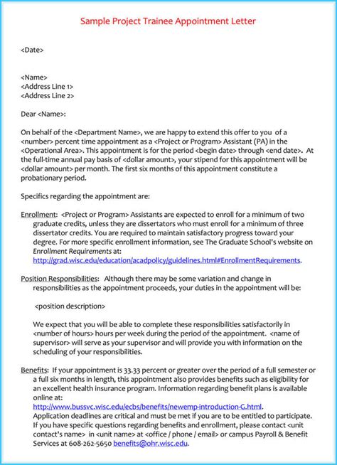 trainee appointment letter  samples examples formats