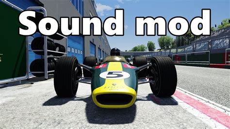 Assetto Corsa Lotus Sound Mod Test Youtube