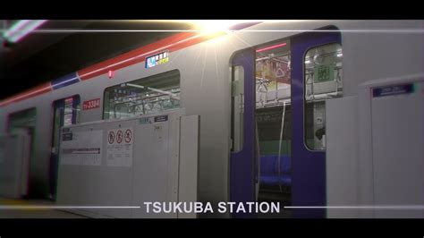 Was The Tsukuba Express Line Updated Their Announce Youtube