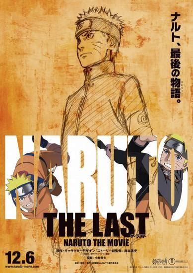 The Last Naruto The Movie 2014 Filmaffinity