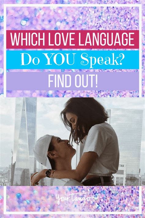 Which Of The 5 Love Languages Do You Speak How To Find Out Love Languages 5 Love Languages