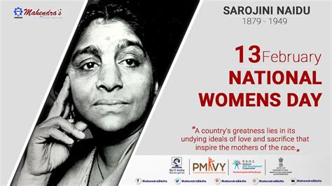 Previous (international union for conservation of nature). "National Women's Day" is observed every year on 13th ...