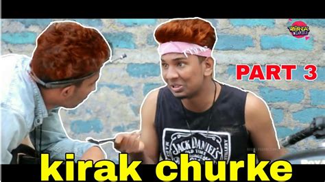 Kirak Churke Full Comedy Warangal Diaries Present Youtube
