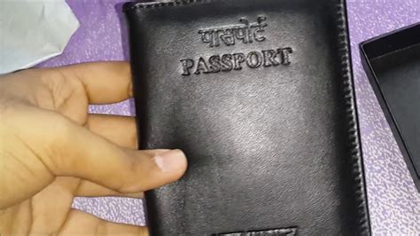 Indian Passport Cover Page