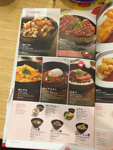 Tori teriyaki hei monthly special promotion! 驚くばかり Sushi King Menu Malaysia - 代位