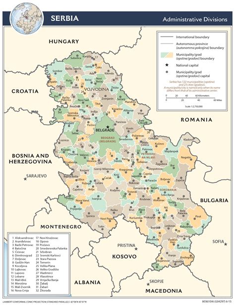 Serbia Maps
