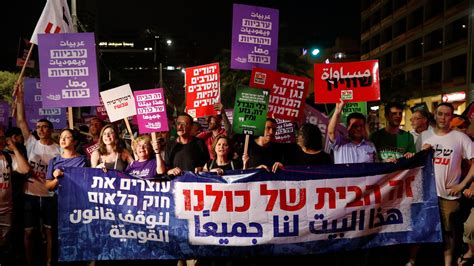 Israeli Law Declares The Country The ‘nation State Of The Jewish People