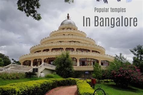 List Of 5 Famous Temples In Bangalore