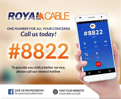 8822 Royal Cable