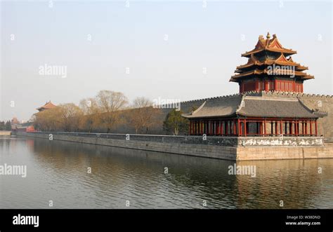 Forbidden City Beijing China A Corner Tower Seen From Outside The