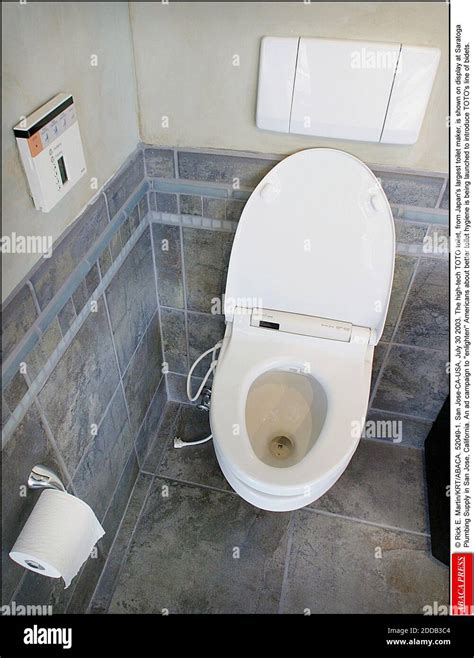 High Tech Toilet Hi Res Stock Photography And Images Alamy