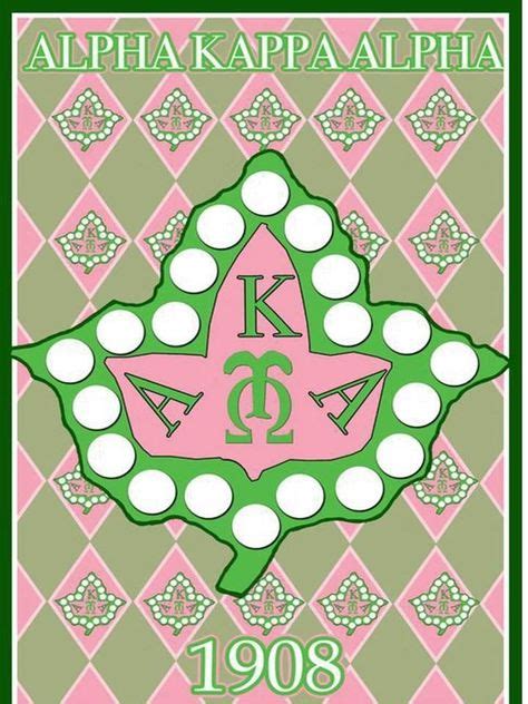 Founders Day 2013 Alpha Kappa Alpha Pinterest Alpha Kappa Alpha