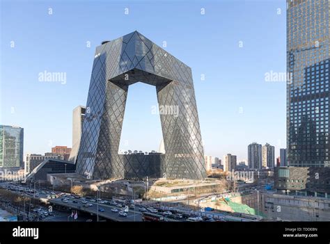 Cctv Headquarters Building Beijing Business District China Stock
