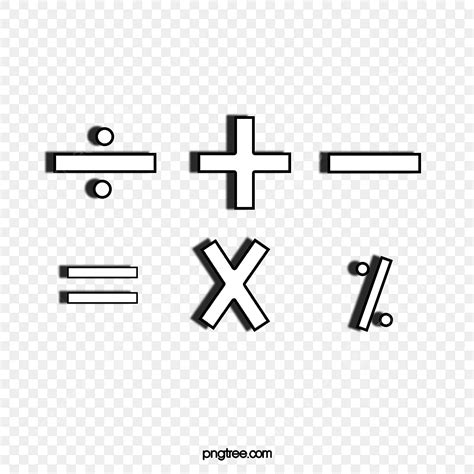 Mathematic Symbol Hd Transparent Mathematics Symbol Plus Minus