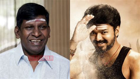 Vadivelu super hit comedy scenes from the movies en. Exclusive: Vadivelu Talks About Mersal and Vijay ...