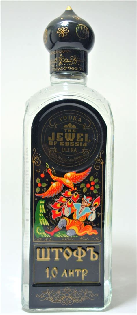 Jewel Of Russia Ultra Vodka Old Town Tequila