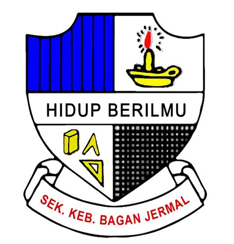 Logo Sekolah Sekolah Kebangsaan Bagan Jermal