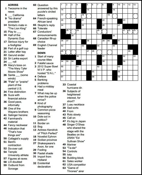Free crossword puzzles to play online or print. New York Times crossword puzzle | 06880
