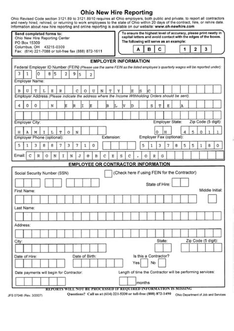 Printable new hire forms