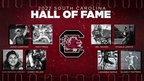 South Carolina Hall Of Fame Elects Eight New Inductees