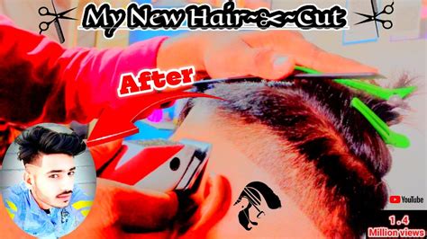 My New Haircut ️~😅 Haircut Trend 2022 ~ Branded~बादशाह~vlogs