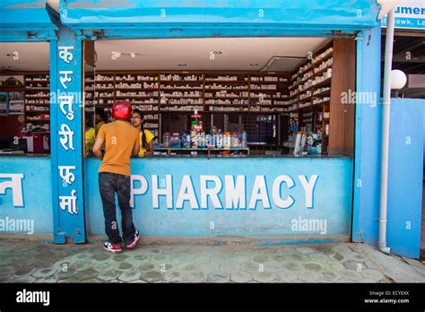 Pharmacy In Kathmandu Nepal Stock Photo Alamy