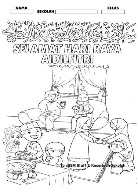 Bit By Bit Poster Gambar Mewarna Tema Ramadhan Aidilfitri
