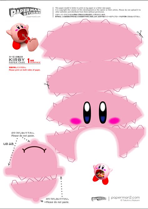 Image Kirby Paper Case1png Cody Webb The Game Master Wiki