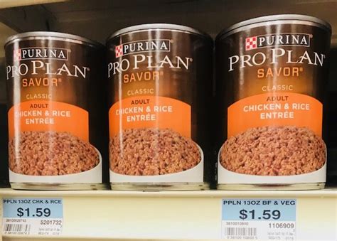 According to the company, their food costs 20% less than other premium dog food brands, while still being of great quality. Tractor Supply Co Purina Days | Purina, Dog food recipes ...