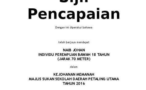 Template Sijil Penghargaan Kosong Doc Template Sijil