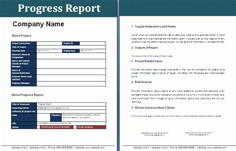 Progress Report Template Free Business Templates