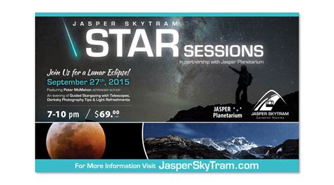 Star Sessions Jasper Star Sessions Jasper Dark Sky Preserves 101